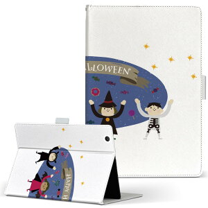 aiwa tab AB8 p ^ubg P[X JA3-TBA0801 / TBA0802 8C` MTCY 蒠^ ^ubgP[X Jo[ U[ tbv _CA[ ܂ v 026126 q@kids@Halloween
