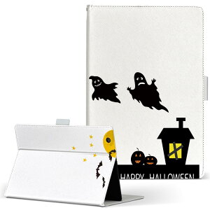 aiwa tab AB8 p ^ubg P[X JA3-TBA0801 / TBA0802 8C` MTCY 蒠^ ^ubgP[X Jo[ U[ tbv _CA[ ܂ v 026128 ~ 킢@Halloween