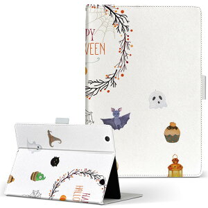 aiwa tab AB8 �p �^�u���b�g �P�[�X JA3-TBA0801 / TBA0802 8�C���` M�T�C�Y �蒠�^ �^�u���b�g�P�[�X �J�o�[ ���U�[ �t���b�v �_�C�A���[ ��܂� �v 026129 ���΂� �J���t���@Halloween