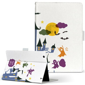 iPad mini 2 p ^ubg P[X Apple Abv iPad ACpbh ipadmini2 MTCY 蒠^ ^ubgP[X Jo[ U[ tbv _CA[ ܂ v 026133 ~ 킢@Halloween