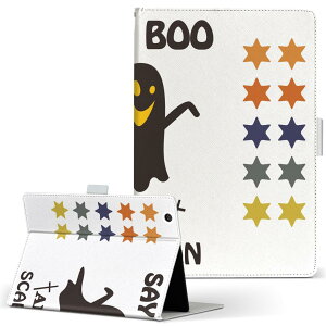 aiwa tab AB8 �p �^�u���b�g �P�[�X JA3-TBA0801 / TBA0802 8�C���` M�T�C�Y �蒠�^ �^�u���b�g�P�[�X �J�o�[ ���U�[ �t���b�v �_�C�A���[ ��܂� �v 026136 ���΂��@���@Halloween