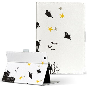 iPad mini 2 p ^ubg P[X Apple Abv iPad ACpbh ipadmini2 MTCY 蒠^ ^ubgP[X Jo[ U[ tbv _CA[ ܂ v 026139 ~ 킢@Halloween