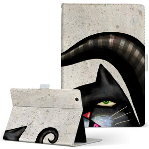 aiwa tab AB8 p ^ubg P[X JA3-TBA0801 / TBA0802 8C` MTCY 蒠^ ^ubgP[X Jo[ U[ tbv _CA[ ܂ v 026173 @lR@L@^R@d