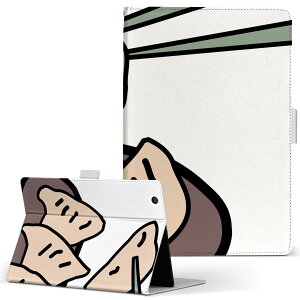 aiwa tab AB8 �p �^�u���b�g �P�[�X JA3-TBA0801 / TBA0802 8�C���` M�T�C�Y �蒠�^ �^�u���b�g�P�[�X �J�o�[ ���U�[ �t���b�v �_�C�A���[ ��܂� �v 026176 �H�ו��@�L�q�@�C���X�g