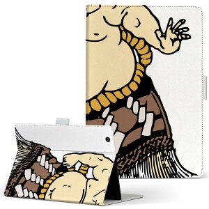 Xperia Tablet p ^ubg P[X GNXyA^ubg sot31 SONY \j[ LTCY 蒠^ ^ubgP[X Jo[ U[ tbv _CA[ ܂ v 026177 o@֎@{@a