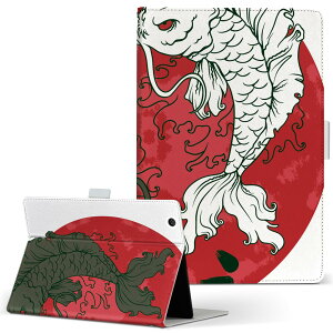 Qua tab PZ �p �^�u���b�g �P�[�X �L���A�^�u QuatabPZ L�T�C�Y �蒠�^ �^�u���b�g�P�[�X �J�o�[ ���U�[ �t���b�v �_�C�A���[ ��܂� �v 026178 ��@���{�@�a�@��