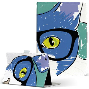 iPad mini 4 p ^ubg P[X Apple ipadmini4 MTCY 蒠^ ^ubgP[X Jo[ U[ tbv _CA[ ܂ v 026190 @L@lR@TOX