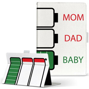 aiwa tab AB8 p ^ubg P[X JA3-TBA0801 / TBA0802 8C` MTCY 蒠^ ^ubgP[X Jo[ U[ tbv _CA[ ܂ v 026193 Ƒ@eq@[d@obe[