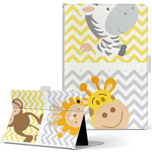 iPad Air 2 p ^ubg P[X Apple iPad ACpbh ipadair2 LTCY 蒠^ ^ubgP[X Jo[ U[ tbv _CA[ ܂ v 026201 @@CI@܂܁@