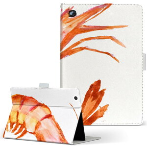 iPad Air 2 p ^ubg P[X Apple iPad ACpbh ipadair2 LTCY 蒠^ ^ubgP[X Jo[ U[ tbv _CA[ ܂ v 026206 Gr@CV@