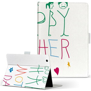 aiwa tab AB8 p ^ubg P[X JA3-TBA0801 / TBA0802 8C` MTCY 蒠^ ^ubgP[X Jo[ U[ tbv _CA[ ܂ v 026207 ̓@Ƒ@ꂳ