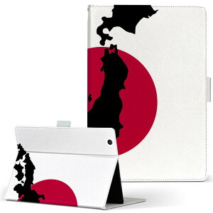 iPad mini 4 p ^ubg P[X Apple ipadmini4 MTCY 蒠^ ^ubgP[X Jo[ U[ tbv _CA[ ܂ v 026210 {񓇁@̊