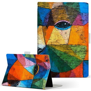 aiwa tab AB8 p ^ubg P[X JA3-TBA0801 / TBA0802 8C` MTCY 蒠^ ^ubgP[X Jo[ U[ tbv _CA[ ܂ v 026229 @@@Jt