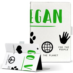 aiwa tab AB8 p ^ubg P[X JA3-TBA0801 / TBA0802 8C` MTCY 蒠^ ^ubgP[X Jo[ U[ tbv _CA[ ܂ v 026252 r[K@B\K@VEGAN