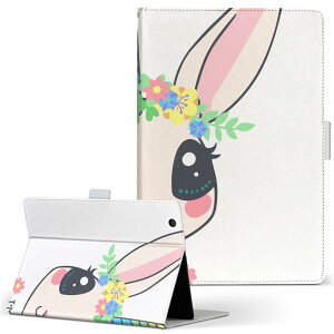 iPad mini 2 �p �^�u���b�g �P�[�X Apple �A�b�v�� iPad �A�C�p�b�h ipadmini2 M�T�C�Y �蒠�^ �^�u���b�g�P�[�X �J�o�[ ���U�[ �t���b�v �_�C�A���[ ��܂� �v 026255 �y�K�T�X�@���j�R�[���@��