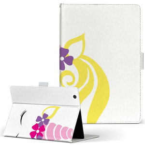 iPad mini 4 p ^ubg P[X Apple ipadmini4 MTCY 蒠^ ^ubgP[X Jo[ U[ tbv _CA[ ܂ v 026256 yKTX@jR[@