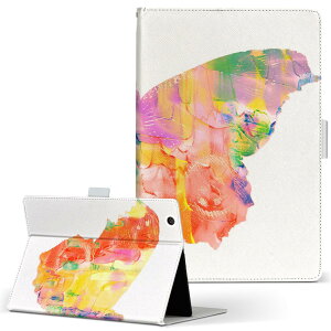 aiwa tab AB8 p ^ubg P[X JA3-TBA0801 / TBA0802 8C` MTCY 蒠^ ^ubgP[X Jo[ U[ tbv _CA[ ܂ v 026258 X@Jt@G