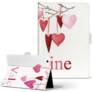 aiwa tab AB8 p ^ubg P[X JA3-TBA0801 / TBA0802 8C` MTCY 蒠^ ^ubgP[X Jo[ U[ tbv _CA[ ܂ v 031558 n[g  