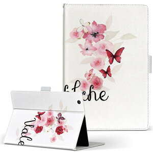 dtab Compact d-02H p ^ubg P[X Huawei t@[EFC fB[^uRpNg d02h MTCY 蒠^ ^ubgP[X Jo[ U[ tbv _CA[ ܂ v 031564 n[g 