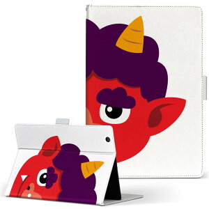 iPad mini 4 p ^ubg P[X Apple ipadmini4 MTCY 蒠^ ^ubgP[X Jo[ U[ tbv _CA[ ܂ v 031606 S 킢