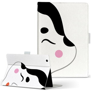 iPad mini 2 p ^ubg P[X Apple Abv iPad ACpbh ipadmini2 MTCY 蒠^ ^ubgP[X Jo[ U[ tbv _CA[ ܂ v 031607  킢