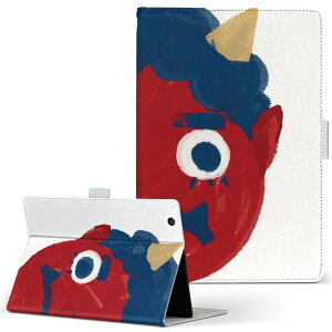 iPad Air 2 p ^ubg P[X Apple iPad ACpbh ipadair2 LTCY 蒠^ ^ubgP[X Jo[ U[ tbv _CA[ ܂ v 031608 S 킢