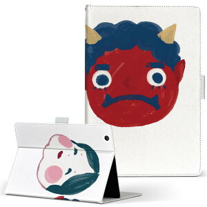 iPad Air 2 p ^ubg P[X Apple iPad ACpbh ipadair2 LTCY 蒠^ ^ubgP[X Jo[ U[ tbv _CA[ ܂ v 031609 S  킢