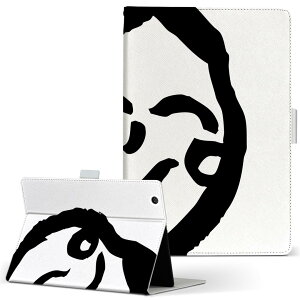 aiwa tab AB8 p ^ubg P[X JA3-TBA0801 / TBA0802 8C` MTCY 蒠^ ^ubgP[X Jo[ U[ tbv _CA[ ܂ v 031612  킢