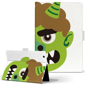 Qua tab PZ p ^ubg P[X LA^u QuatabPZ LTCY 蒠^ ^ubgP[X Jo[ U[ tbv _CA[ ܂ v 031621 S 