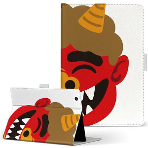 iPad mini 2 �p �^�u���b�g �P�[�X Apple �A�b�v�� iPad �A�C�p�b�h ipadmini2 M�T�C�Y �蒠�^ �^�u���b�g�P�[�X �J�o�[ ���U�[ �t���b�v �_�C�A���[ ��܂� �v 031622 �S �Ί�