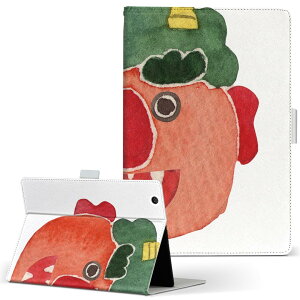 iPad mini 2 p ^ubg P[X Apple Abv iPad ACpbh ipadmini2 MTCY 蒠^ ^ubgP[X Jo[ U[ tbv _CA[ ܂ v 031625 S 킢