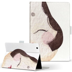 iPad Air 2 p ^ubg P[X Apple iPad ACpbh ipadair2 LTCY 蒠^ ^ubgP[X Jo[ U[ tbv _CA[ ܂ v 031626 킢