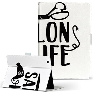 iPad mini 2 p ^ubg P[X Apple Abv iPad ACpbh ipadmini2 MTCY 蒠^ ^ubgP[X Jo[ U[ tbv _CA[ ܂ v 031718 TCt  wAT