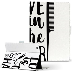 aiwa tab AB8 p ^ubg P[X JA3-TBA0801 / TBA0802 8C` MTCY 蒠^ ^ubgP[X Jo[ U[ tbv _CA[ ܂ v 031720 u  wAT