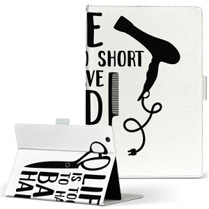 iPad mini 2 p ^ubg P[X Apple Abv iPad ACpbh ipadmini2 MTCY 蒠^ ^ubgP[X Jo[ U[ tbv _CA[ ܂ v 031725 wAJbg  wAT