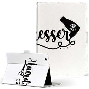 Qua tab PZ �p �^�u���b�g �P�[�X �L���A�^�u QuatabPZ L�T�C�Y �蒠�^ �^�u���b�g�P�[�X �J�o�[ ���U�[ �t���b�v �_�C�A���[ ��܂� �v 031727 �w�A�h���b�T�[ ���e�t �������