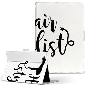 aiwa tab AB8 �p �^�u���b�g �P�[�X JA3-TBA0801 / TBA0802 8�C���` M�T�C�Y �蒠�^ �^�u���b�g�P�[�X �J�o�[ ���U�[ �t���b�v �_�C�A���[ ��܂� �v 031728 �X�^�C���X�g �������