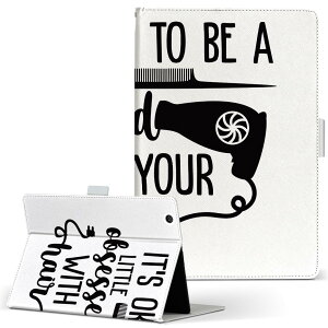 Qua tab PZ p ^ubg P[X LA^u QuatabPZ LTCY 蒠^ ^ubgP[X Jo[ U[ tbv _CA[ ܂ v 031748 et  hC[