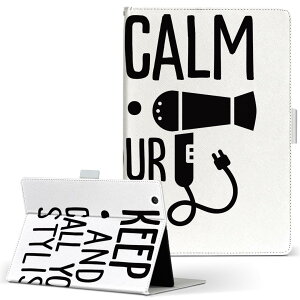 Qua tab PZ p ^ubg P[X LA^u QuatabPZ LTCY 蒠^ ^ubgP[X Jo[ U[ tbv _CA[ ܂ v 031749 X^CXg  hC[