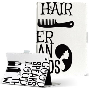 iPad Air 2 p ^ubg P[X Apple iPad ACpbh ipadair2 LTCY 蒠^ ^ubgP[X Jo[ U[ tbv _CA[ ܂ v 031753   wAT