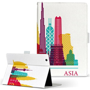 iPad Air 2 p ^ubg P[X Apple iPad ACpbh ipadair2 LTCY 蒠^ ^ubgP[X Jo[ U[ tbv _CA[ ܂ v 031763 AWA  r