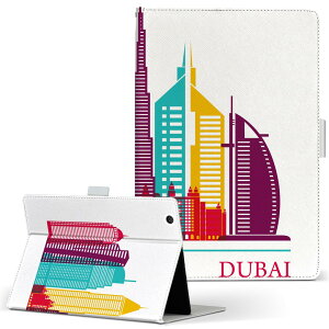 iPad mini 2 p ^ubg P[X Apple Abv iPad ACpbh ipadmini2 MTCY 蒠^ ^ubgP[X Jo[ U[ tbv _CA[ ܂ v 031764 hoC  r