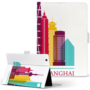 iPad mini 2 p ^ubg P[X Apple Abv iPad ACpbh ipadmini2 MTCY 蒠^ ^ubgP[X Jo[ U[ tbv _CA[ ܂ v 031766 C  