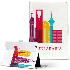 iPad mini 2 p ^ubg P[X Apple Abv iPad ACpbh ipadmini2 MTCY 蒠^ ^ubgP[X Jo[ U[ tbv _CA[ ܂ v 031767 TEWArA  ^[