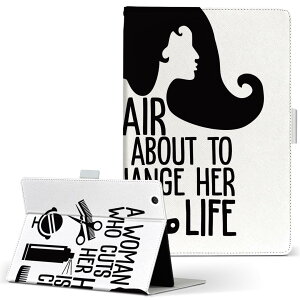 aiwa tab AB8 p ^ubg P[X JA3-TBA0801 / TBA0802 8C` MTCY 蒠^ ^ubgP[X Jo[ U[ tbv _CA[ ܂ v 031777  r[eB[ wApi