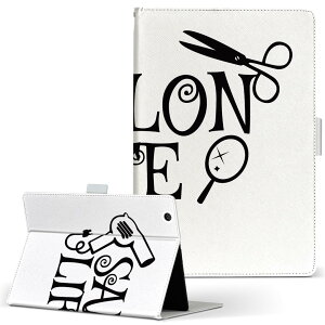 iPad mini 2 p ^ubg P[X Apple Abv iPad ACpbh ipadmini2 MTCY 蒠^ ^ubgP[X Jo[ U[ tbv _CA[ ܂ v 031779 TCt  wAT