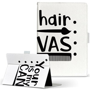 iPad Air 2 p ^ubg P[X Apple iPad ACpbh ipadair2 LTCY 蒠^ ^ubgP[X Jo[ U[ tbv _CA[ ܂ v 031780 LoX  wAT