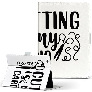 aiwa tab AB8 p ^ubg P[X JA3-TBA0801 / TBA0802 8C` MTCY 蒠^ ^ubgP[X Jo[ U[ tbv _CA[ ܂ v 031782 wAJbg  wAT