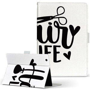 iPad mini 2 �p �^�u���b�g �P�[�X Apple �A�b�v�� iPad �A�C�p�b�h ipadmini2 M�T�C�Y �蒠�^ �^�u���b�g�P�[�X �J�o�[ ���U�[ �t���b�v �_�C�A���[ ��܂� �v 031784 �w�A���C�t �r���[�e�B�[ �w�A�T