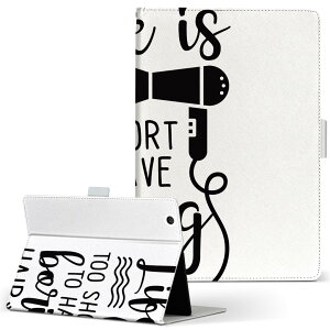 iPad Air 2 p ^ubg P[X Apple iPad ACpbh ipadair2 LTCY 蒠^ ^ubgP[X Jo[ U[ tbv _CA[ ܂ v 031785 wACt  wAT